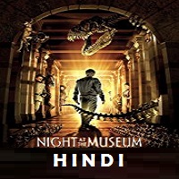 khatrimaza the night of museum 3 in hindi
